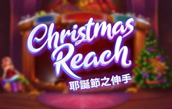4949澳门免费资料论坛高手下载